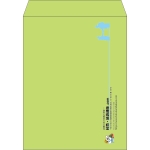 【既製品】角3(216x277mm)（〒枠なし）