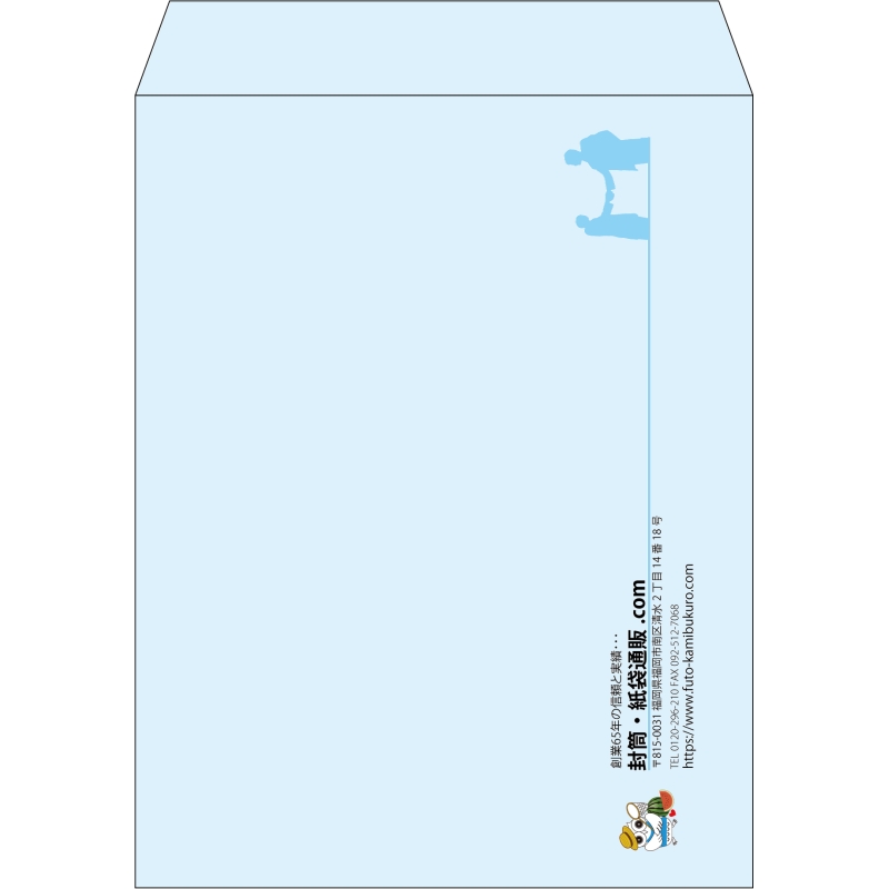 【既製品】角3(216x277mm)（〒枠なし）