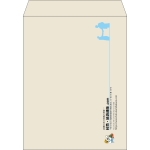 【既製品】角3(216x277mm)（〒枠なし）