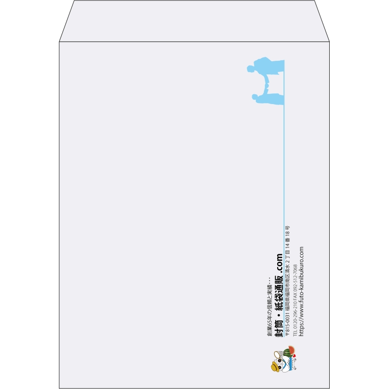【既製品】角3(216x277mm)（〒枠なし）