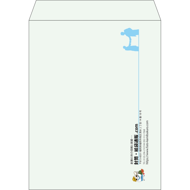 【既製品】角3(216x277mm)（〒枠なし）