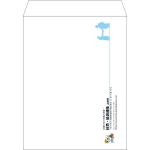 【既製品】角3(216x277mm)（〒枠なし）