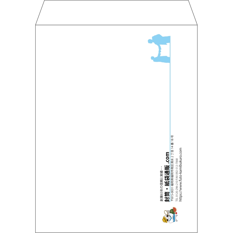 【既製品】角3(216x277mm)（〒枠なし）