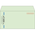 【既製品】洋長3(235x120mm)（〒枠あり）
