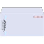 【既製品】洋長3(235x120mm)（〒枠あり）