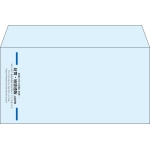 【既製品】洋長3(235x120mm)（〒枠なし）