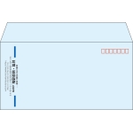 【既製品】洋長3(235x120mm)（〒枠あり）