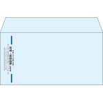 【既製品】洋長3(235x120mm)（〒枠なし）