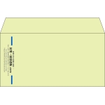 【既製品】洋長3(235x120mm)（〒枠なし）