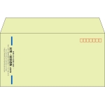 【既製品】洋長3(235x120mm)（〒枠あり）