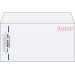 【既製品】洋長3(235x120mm)（〒枠あり）