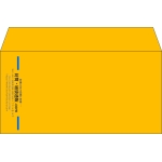 【既製品】洋長3(235x120mm)（〒枠なし）