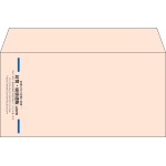 【既製品】洋長3(235x120mm)（〒枠なし）