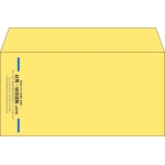 【既製品】洋長3(235x120mm)（〒枠なし）