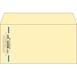 【既製品】洋長3(235x120mm)（〒枠なし）