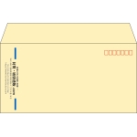 【既製品】洋長3(235x120mm)（〒枠あり）