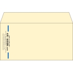 【既製品】洋長3(235x120mm)（〒枠なし）