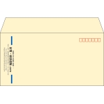 【既製品】洋長3(235x120mm)（〒枠あり）