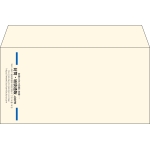 【既製品】洋長3(235x120mm)（〒枠なし）