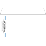 【既製品】洋長3(235x120mm)（〒枠なし）