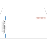 【既製品】洋長3(235x120mm)（〒枠あり）