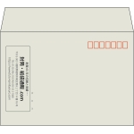 【既製品】洋2(162x114mm)（〒枠あり）