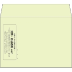 【既製品】洋2(162x114mm)（〒枠なし）