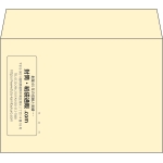 【既製品】洋2(162x114mm)（〒枠なし）