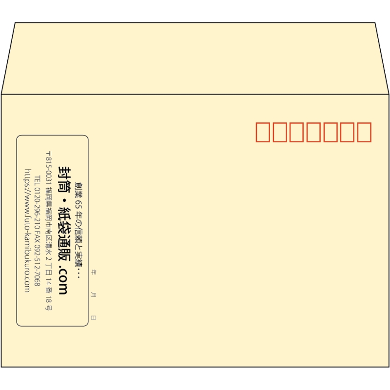 【既製品】洋2(162x114mm)（〒枠あり）