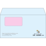 【既製品】洋長3窓付き(235x120mm)（〒枠なし）