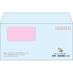 【既製品】洋長3窓付き(235x120mm)（〒枠あり）