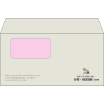 【既製品】洋長3窓付き(235x120mm)（〒枠なし）