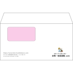 【既製品】洋長3窓付き(235x120mm)（〒枠なし）