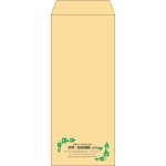 【既製品】長2(119x277mm)（〒枠なし）