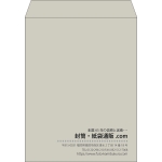 【既製品】角3(216x277mm)（〒枠なし）