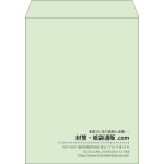 【既製品】角3(216x277mm)（〒枠なし）