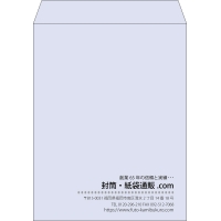 デザイン #c_right01