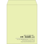 【既製品】角3(216x277mm)（〒枠なし）