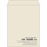 【既製品】角3(216x277mm)（〒枠なし）