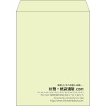 【既製品】角3(216x277mm)（〒枠なし）