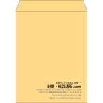 【既製品】角3(216x277mm)（〒枠なし）