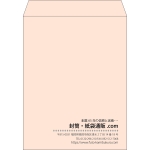 【既製品】角3(216x277mm)（〒枠なし）