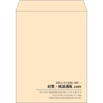 【既製品】角3(216x277mm)（〒枠なし）