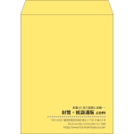 【既製品】角3(216x277mm)（〒枠なし）