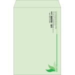 【既製品】角1(270x382mm)（〒枠なし）