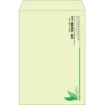 【既製品】角1(270x382mm)（〒枠なし）