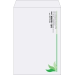 【既製品】角1(270x382mm)（〒枠なし）