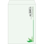 【既製品】角1(270x382mm)（〒枠なし）