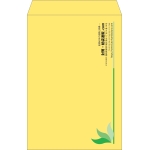 【既製品】角1(270x382mm)（〒枠なし）