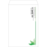 【既製品】角1(270x382mm)（〒枠なし）